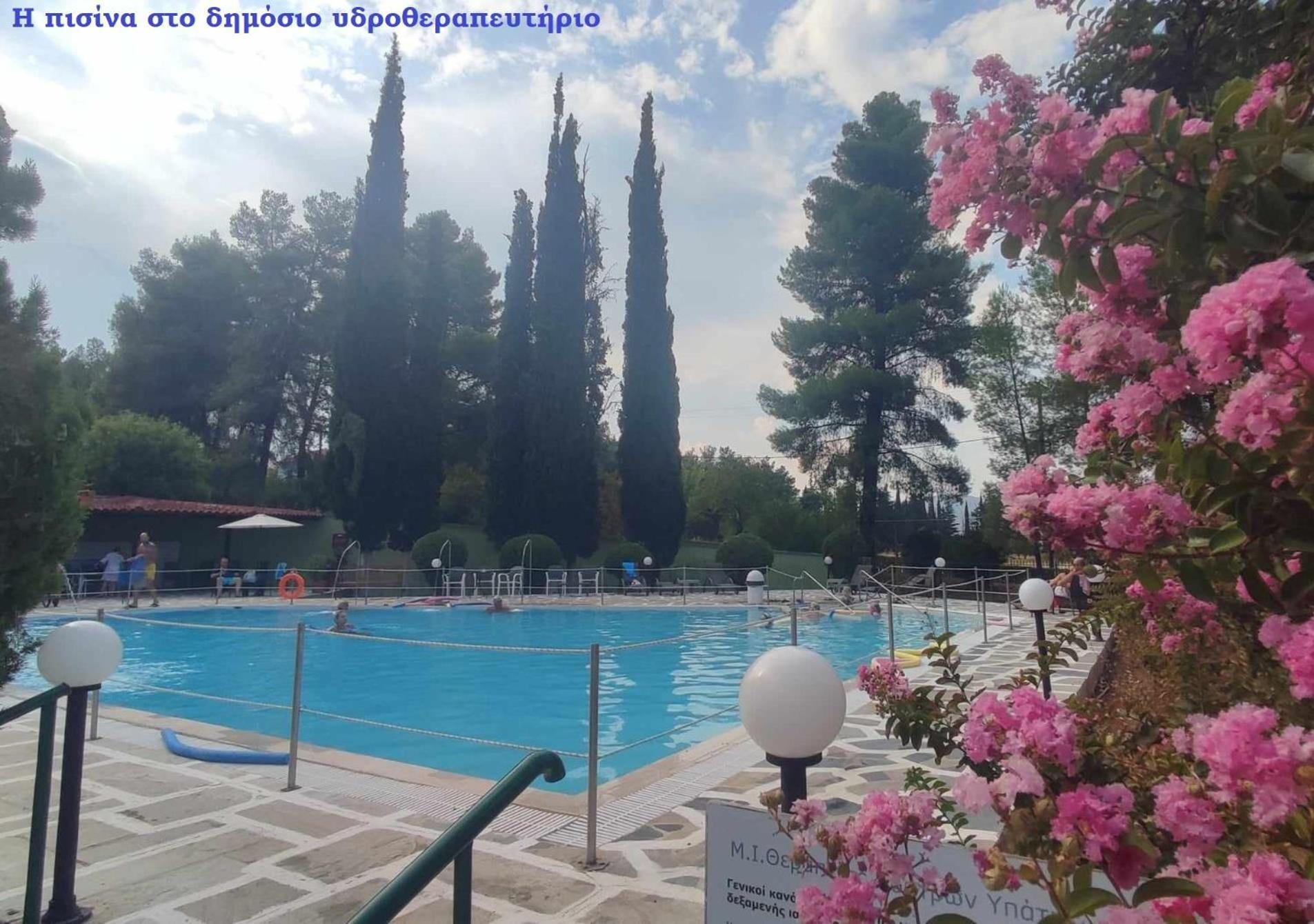 Hotel Ermis Loutra Ipatis Exterior foto